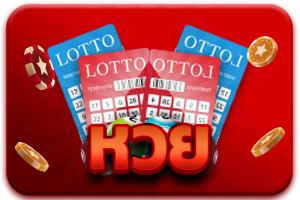 Promotion 4